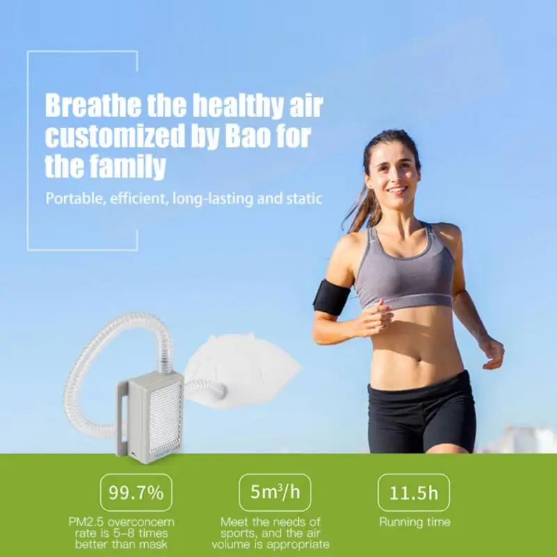 COPOZZ Electric Mask Mobile Lungs Air Supply Portable Mobile Lungs Protection Gas Mask Air Pollution Purification Filter
COPOZZ Electric Mask Mobile Lungs Air Supply Portable Mobile Lungs Protection Gas Mask Air Pollution Purification Filter
