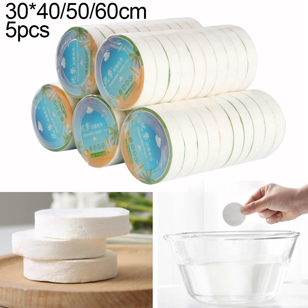 5pcs Magical Towel Travel Outdoor Disposable Compressed Towel Cotton Non-woven Mini Towels Face Portable Travel
5pcs Magical Towel Travel Outdoor Disposable Compressed Towel Cotton Non-woven Mini Towels Face Portable Travel