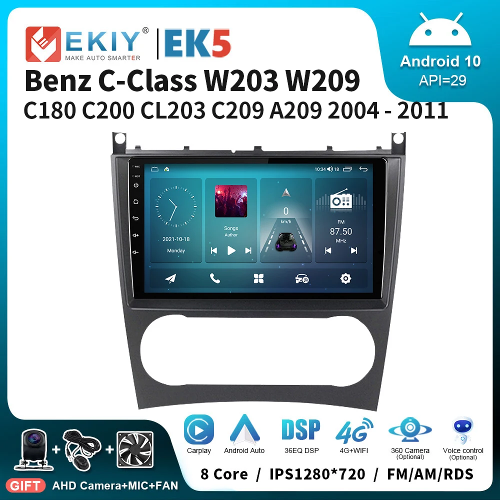 Автомагнитола EKIY EK5 2 Din для Mercedes Benz C-Class W203 W209 C180 C200 CL203 C209 A209 2004-2011 Android