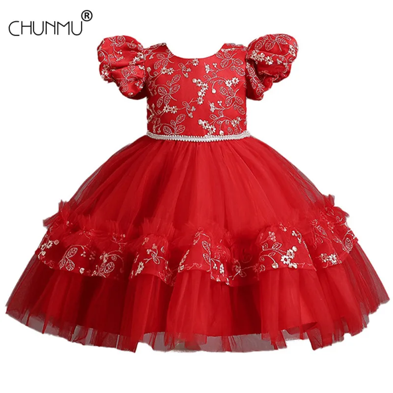 Baby Girl Dress Lace Embroidery Princess Dress Elegant Mesh Tutu Kids Girl Wedding Party Dress Baby Girl Clothes
Baby Girl Dress Lace Embroidery Princess Dress Elegant Mesh Tutu Kids Girl Wedding Party Dress Baby Girl Clothes