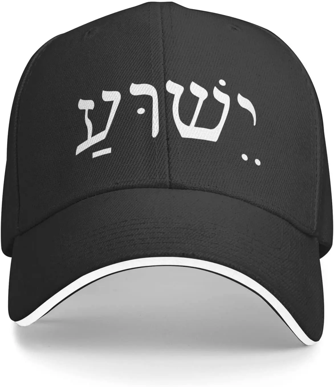Jesus Yeshua Hebrew Baseball Cap Sports Beach Sun Classic Back Buckle Brim Adjustable Hat Travel
Jesus Yeshua Hebrew Baseball Cap Sports Beach Sun Classic Back Buckle Brim Adjustable Hat Travel