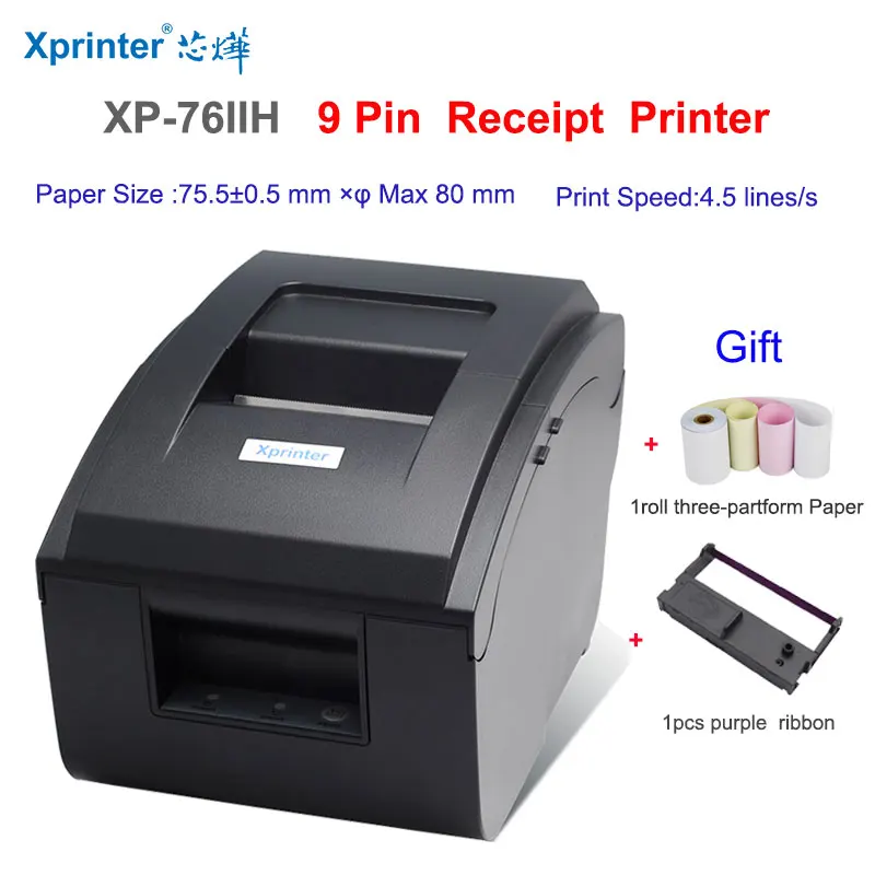 

Xprinter Brand 76mm Stylus Printer Dot Matrix Recepit Printer Bill Printer with USB /Parallel /Serial/Lan