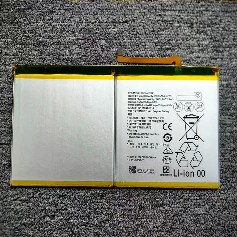 HB26A510EBC аккумулятор 6500 мАч для Huawei MediaPad M2 10 плоских элементов M2-A01W M2-A01L