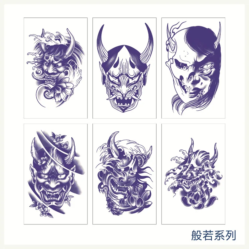 Waterproof Durable Tatto 3pcs Hannya Male Female Herbal Juice Tattoo Stickers Sweet Cool Sexy Babes Wholesale Hotwife Cute Tatoo
Waterproof Durable Tatto 3pcs Hannya Male Female Herbal Juice Tattoo Stickers Sweet Cool Sexy Babes Wholesale Hotwife Cute Tatoo