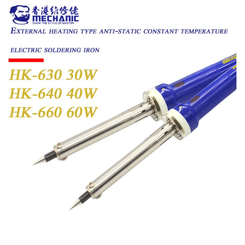 10pcs MECHANIC Soldering Iron 30W 40W 60W Professional Electric Heating Tools Rework Handle Welding Gun BGA Repair Tool
10pcs MECHANIC Soldering Iron 30W 40W 60W Professional Electric Heating Tools Rework Handle Welding Gun BGA Repair Tool
