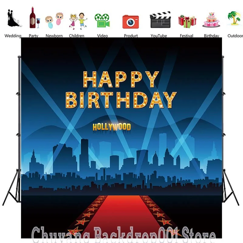 Hollywood Movie Photography Backdrop Kids Birthday Party Red Carpet Curtain Photo Background Decor Banner Studio Prop
Hollywood Movie Photography Backdrop Kids Birthday Party Red Carpet Curtain Photo Background Decor Banner Studio Prop
