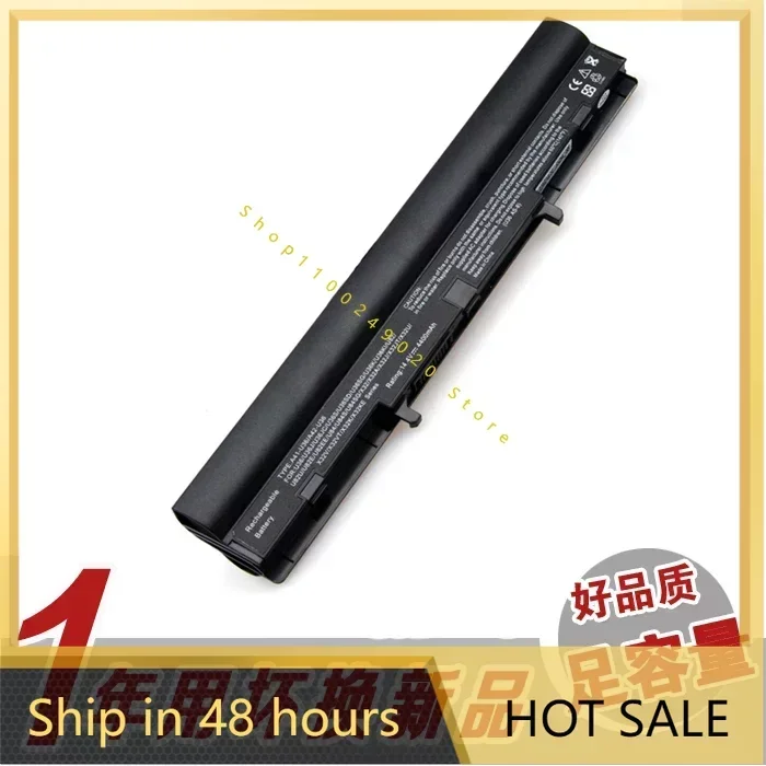 Аккумулятор 2024 для Asus ASUS A41-U36 A42-U36 U82e X32u X32v U44 8-ядерный аккумулятор ноутбука
