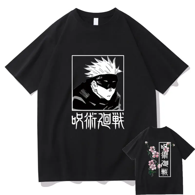 Anime Jujutsu Kaisen Double-sided Print T Shirts Itadori Yuji Graphics Tees Ryomen Sukuna Cool Men Women Tshirt Short Sleeves
Anime Jujutsu Kaisen Double-sided Print T Shirts Itadori Yuji Graphics Tees Ryomen Sukuna Cool Men Women Tshirt Short Sleeves