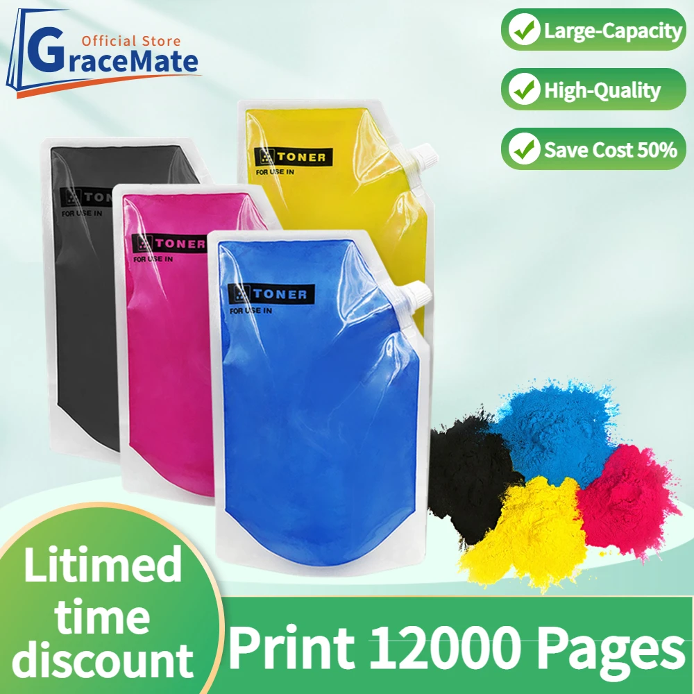 GraceMate Toner Powder for Lexmark C500 C510 C520 C530 C532 C534 C540 C543 C544 C546 C560 C580 C510N C510DN C510DTN Cartridge
GraceMate Toner Powder for Lexmark C500 C510 C520 C530 C532 C534 C540 C543 C544 C546 C560 C580 C510N C510DN C510DTN Cartridge