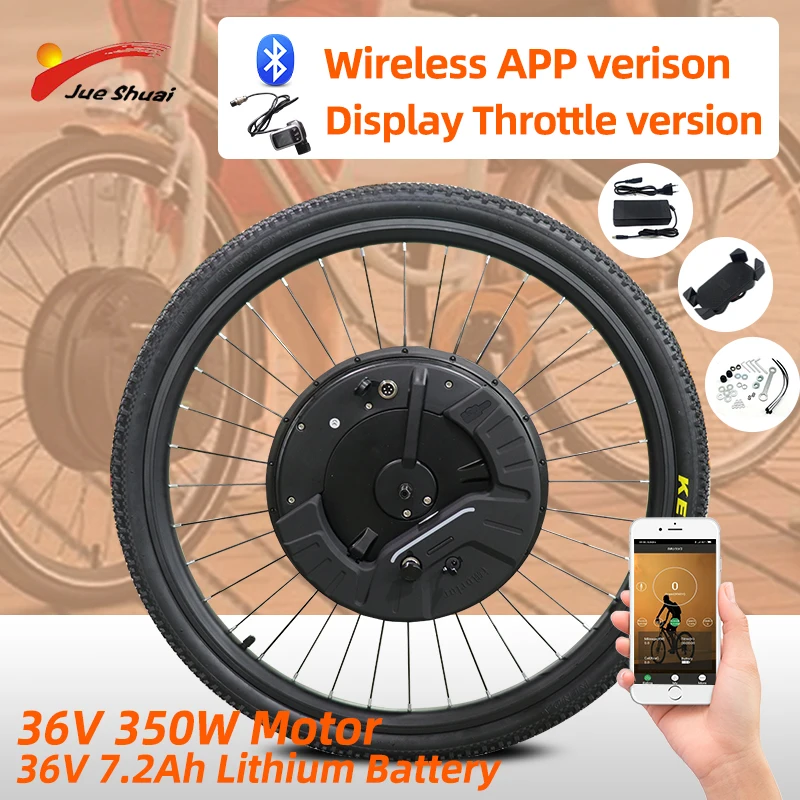 【EU USA STOCK】iMortor 3.0 Electric Motor APP iMotor Ebike Conversion Kit Wireless All in One Electric Bike Front Hub Motor Drive
【EU USA STOCK】iMortor 3.0 Electric Motor APP iMotor Ebike Conversion Kit Wireless All in One Electric Bike Front Hub Motor Drive