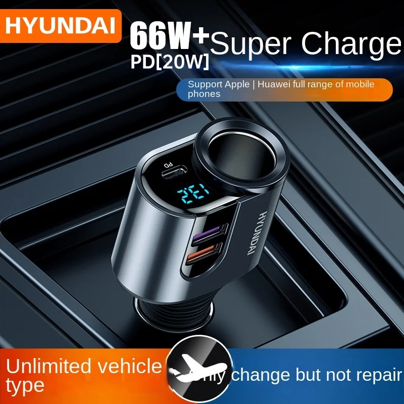 Car charger 66W fast charging apple pd30w flash charging automobile cigarette lighting conversion plug one drive three super
Car charger 66W fast charging apple pd30w flash charging automobile cigarette lighting conversion plug one drive three super