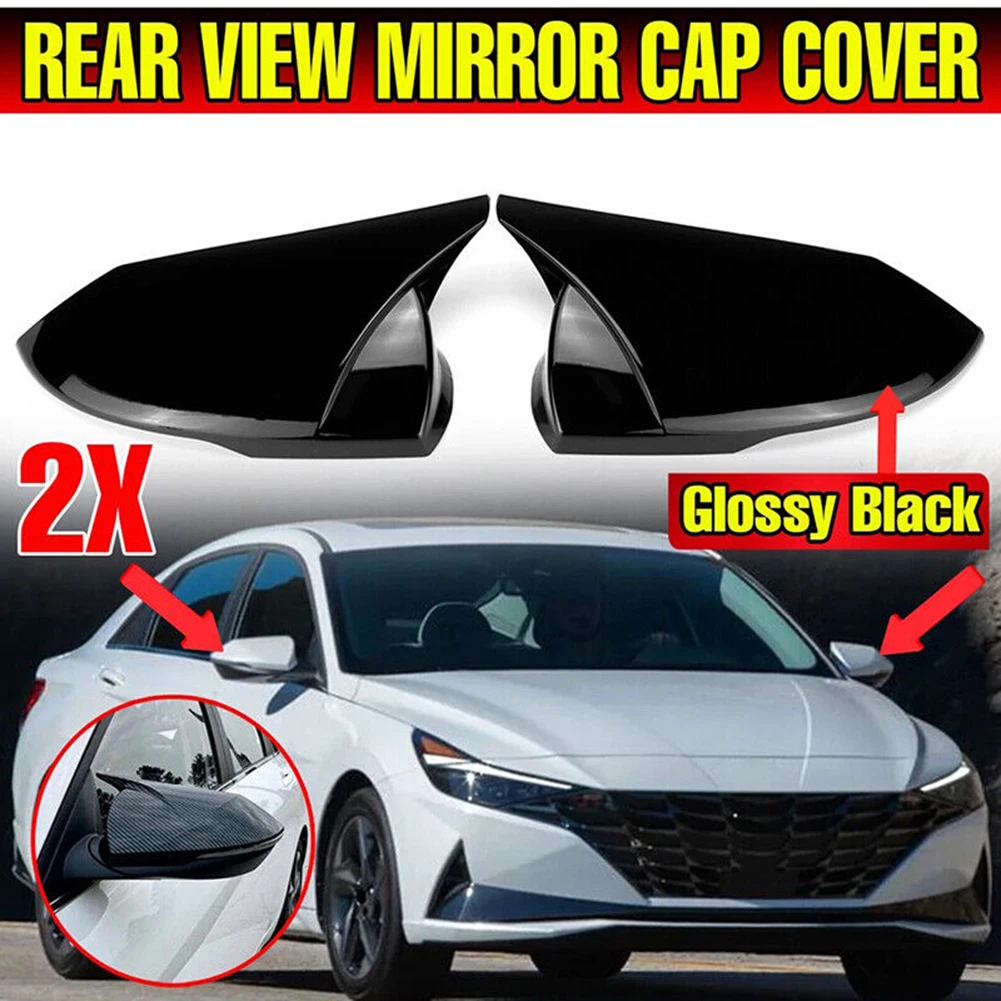 2pcs Glossy Black Car Exterior Rear View Mirror Trim Cover For Hyundai Elantra 2021-2022 Left+Right Rearview Mirror Trim Covers
2pcs Glossy Black Car Exterior Rear View Mirror Trim Cover For Hyundai Elantra 2021-2022 Left+Right Rearview Mirror Trim Covers