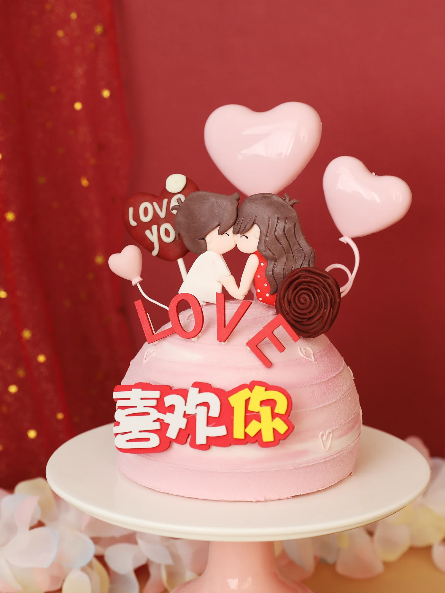 Valentine's Day Couple Cake Topper Confession Proposal Cartoon Dress Up Colorful Resin Love Dessert Cupcake Kids Baking Supplies
Valentine's Day Couple Cake Topper Confession Proposal Cartoon Dress Up Colorful Resin Love Dessert Cupcake Kids Baking Supplies