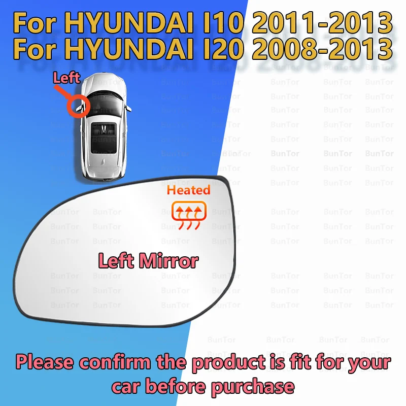 Для Hyundai I10 2011 2012 2013 I20 2008-2013 левое и правое боковое зеркало заднего вида с подогревом/замена автомобильных аксессуаров
Для Hyundai I10 2011 2012 2013 I20 2008-2013 левое и правое боковое зеркало заднего вида с подогревом/замена автомобильных аксессуаров