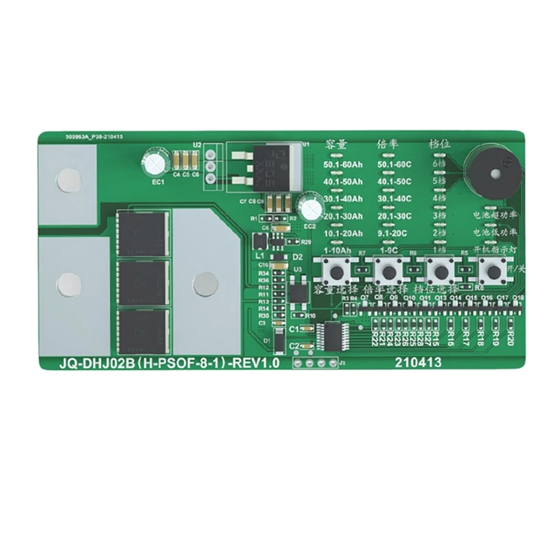 DIY Portable 12V Spot Welding Machine PCB Circuit Board Spot Welder Accessories
DIY Portable 12V Spot Welding Machine PCB Circuit Board Spot Welder Accessories