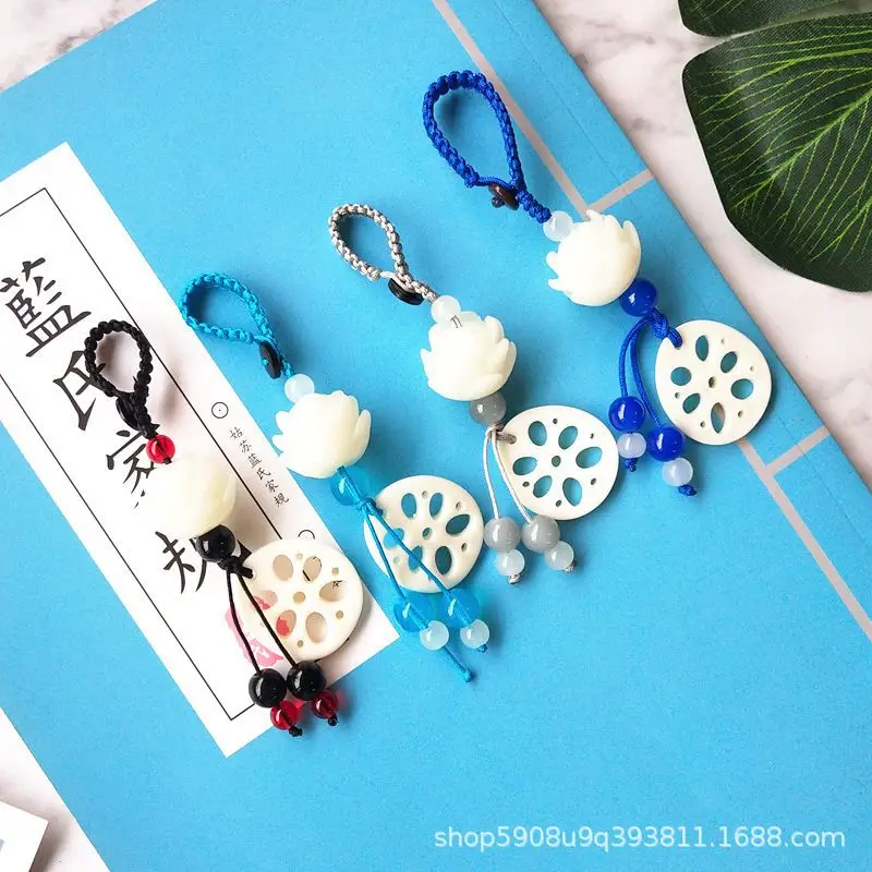 

Keychain Womans The Untamed Key Chain Men Mo Dao Zu Shi Pendant Lotus Root Slices Keyring Plastic Key Holder Wei Wuxian Llaveros