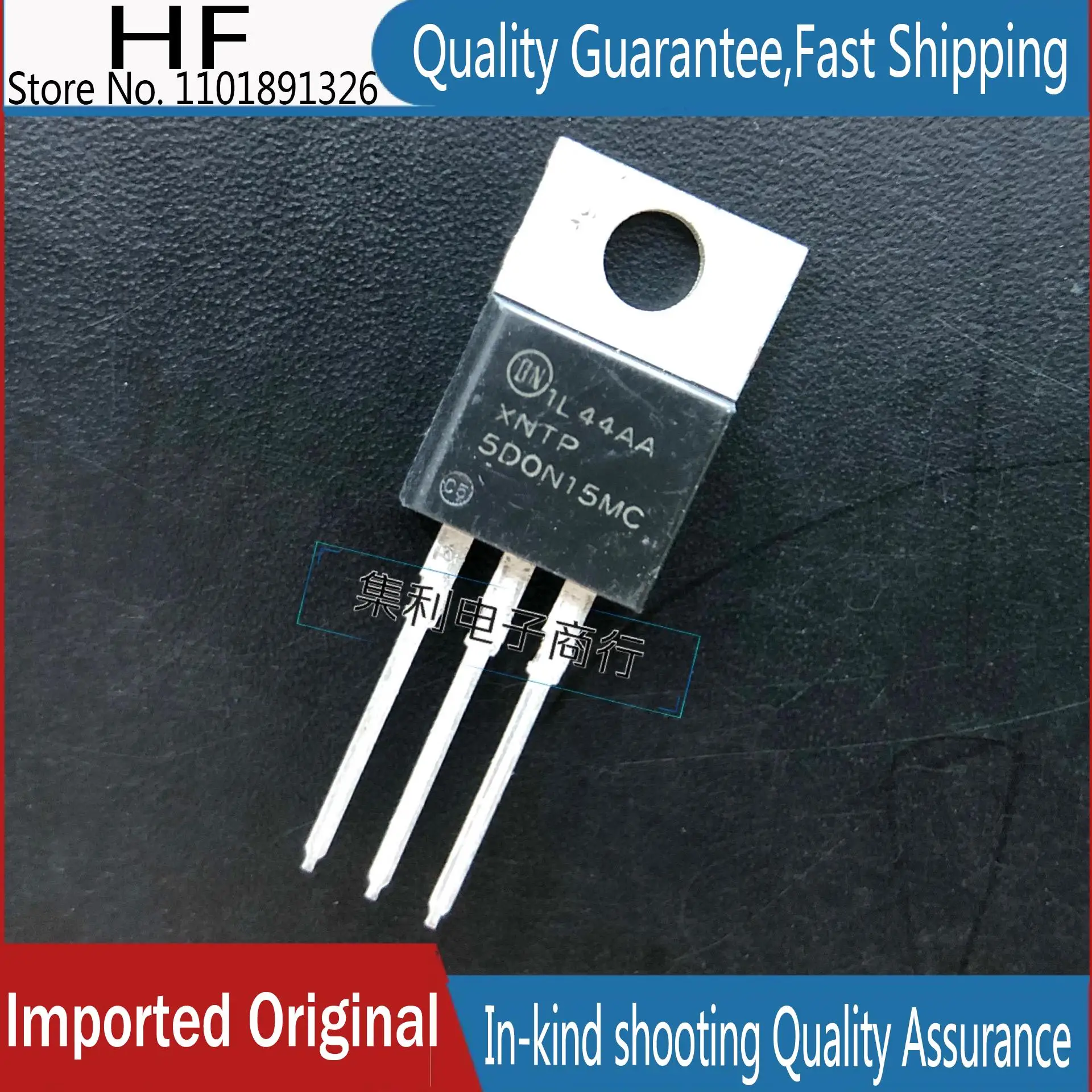 10PCS/lot XNTP5DON15MC 5D0N15MC NTP5D0N15MC TO-220 Imported Original In Stock Fast Shipping Quality Guarantee
10PCS/lot XNTP5DON15MC 5D0N15MC NTP5D0N15MC TO-220 Imported Original In Stock Fast Shipping Quality Guarantee