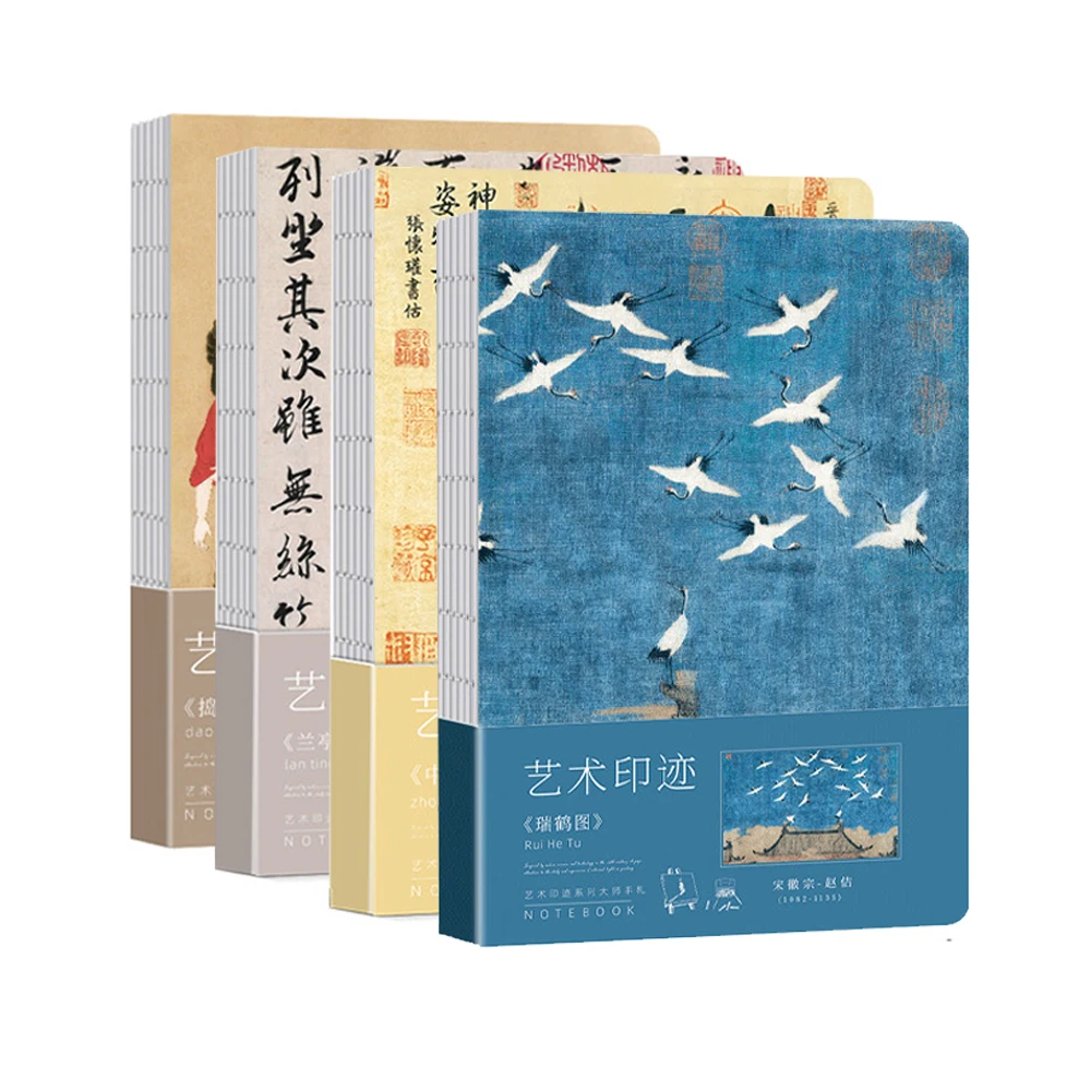 A5 Notebook Calligraphy and landscape painting Chinese Style Cover,80 Sheets/Book,Blank Inside Pages.Office Learning Diary QP-37
A5 Notebook Calligraphy and landscape painting Chinese Style Cover,80 Sheets/Book,Blank Inside Pages.Office Learning Diary QP-37