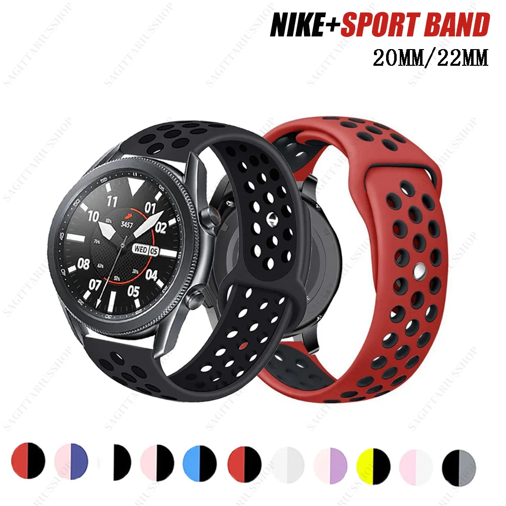 Ремешок силиконовый для Samsung Galaxy watch 3 41/46/42 мм/Active 2/Gear s3 Frontier, браслет для Huawei watch GT/2/2E/Pro, 20 мм/22 мм
Ремешок силиконовый для Samsung Galaxy watch 3 41/46/42 мм/Active 2/Gear s3 Frontier, браслет для Huawei watch GT/2/2E/Pro, 20 мм/22 мм