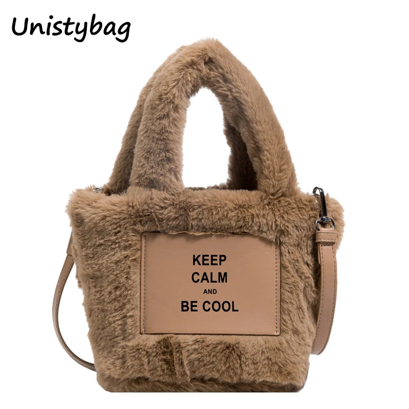 Unitsybag Messenger Bags for Women Fashion Winter Crossbody Bag Luxury Designer Handbag Retro Female Shoulder Bag 
Unitsybag Messenger Bags for Women Fashion Winter Crossbody Bag Luxury Designer Handbag Retro Female Shoulder Bag