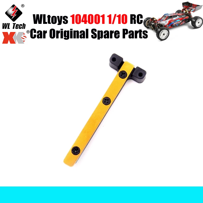 WLtoys 104001 1/10 RC автомобиль оригинальные запасные части 104001-1892 в передней части нижней части
WLtoys 104001 1/10 RC автомобиль оригинальные запасные части 104001-1892 в передней части нижней части