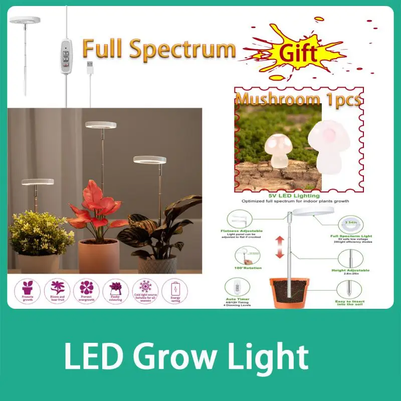 LED Grow Light Full Spectrum Phyto Grow Lamp USB Phytolamp For Plants 5V Lamp For Plants Growth Lighting For Indoor Plant
LED Grow Light Full Spectrum Phyto Grow Lamp USB Phytolamp For Plants 5V Lamp For Plants Growth Lighting For Indoor Plant