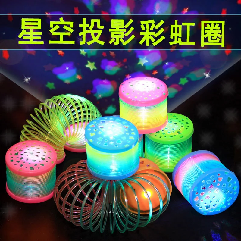 New projection luminous rainbow circle creative novel small toy luminous toy
New projection luminous rainbow circle creative novel small toy luminous toy