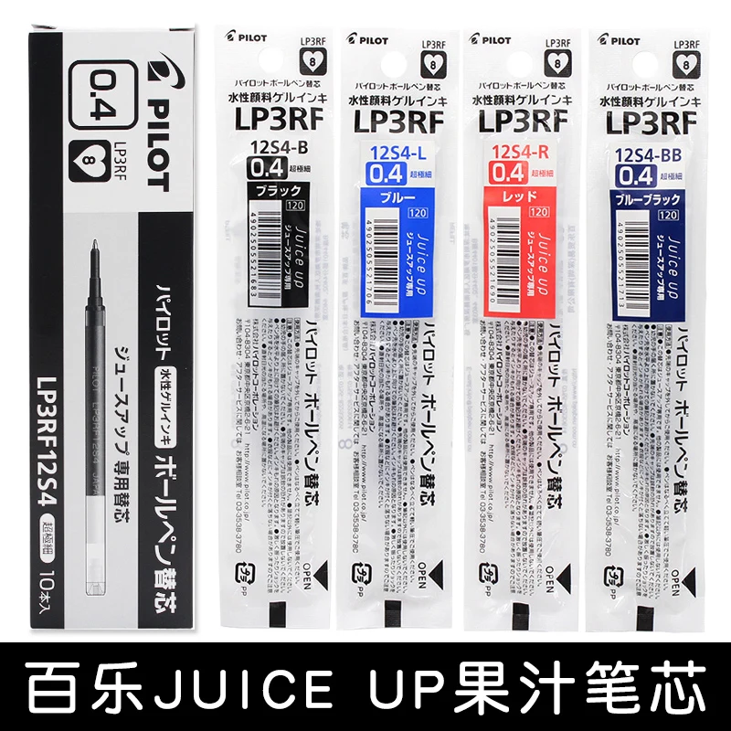 

5 pcs PILOT Gel Pen Refills LP3RF12S4 Suitable for LJP-20S4 Juice Up 0.4mm Gourd Type Nib Black Blue Red Blue-Black