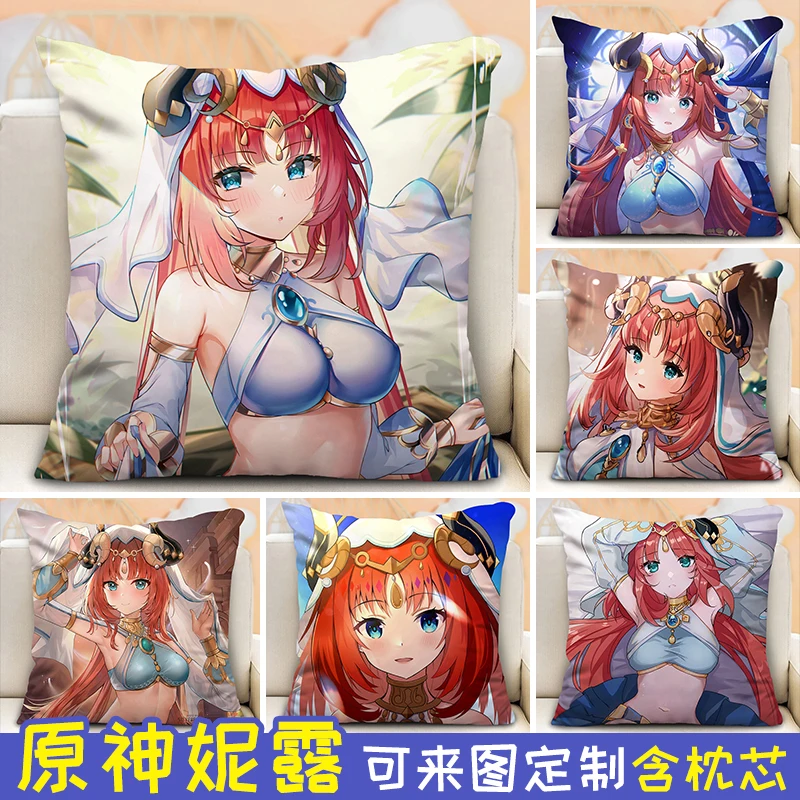 Квадратная диванная подушка из аниме Genshin Impact Nilou, короткая плюшевая подушка для косплея, диванная подушка дакимакура, подарки на день рождения 45*45 см
Квадратная диванная подушка из аниме Genshin Impact Nilou, короткая плюшевая подушка для косплея, диванная подушка дакимакура, подарки на день рождения 45*45 см