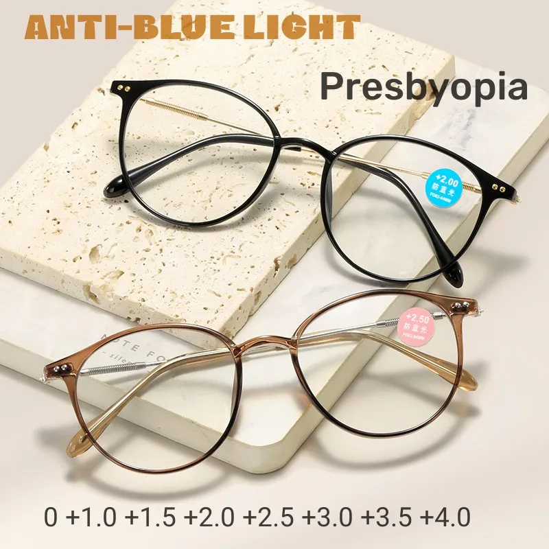 

Retro Blue Light Blocking Trendy Luxury Reading Glasses for Women Fashion Transparent Far Sight Eyewear Prescription Eyeglasses