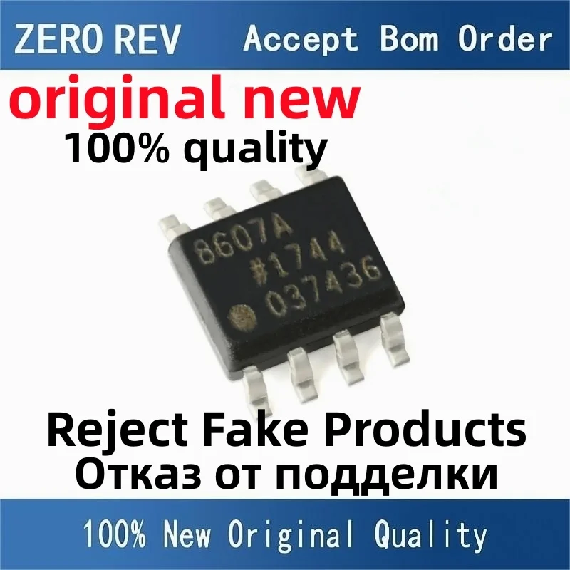5-10Pcs 100% New AD8607ARZ AD8607 8607A AD823ARZ AD823A AD8034ARZ AD8034A SOIC-8 SOP8 Brand new original chips ic
5-10Pcs 100% New AD8607ARZ AD8607 8607A AD823ARZ AD823A AD8034ARZ AD8034A SOIC-8 SOP8 Brand new original chips ic