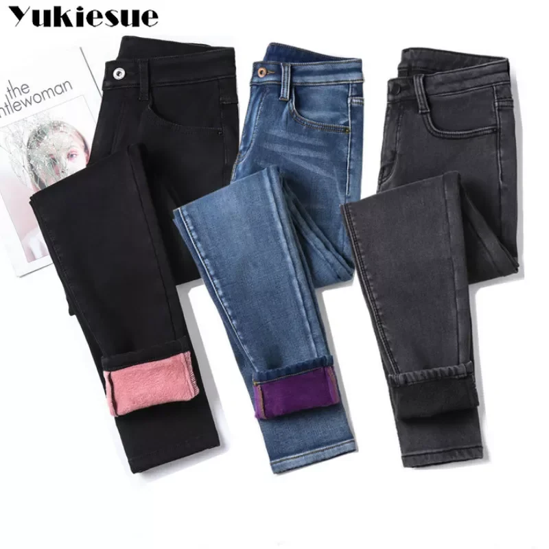 Winter Warm Jeans Woman 2020 High Waist Casual Velvet Ladies Trousers Female Pantalon Denim jeans for Women Pants clothe 40
Winter Warm Jeans Woman 2020 High Waist Casual Velvet Ladies Trousers Female Pantalon Denim jeans for Women Pants clothe 40