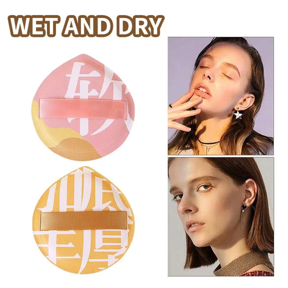 Soft Air Cushion Puff Cosmetic Powder Puff Round Makeup Puffs for with Storage Box Latex-Free Blending Sponge for Liquid Cream
Soft Air Cushion Puff Cosmetic Powder Puff Round Makeup Puffs for with Storage Box Latex-Free Blending Sponge for Liquid Cream
