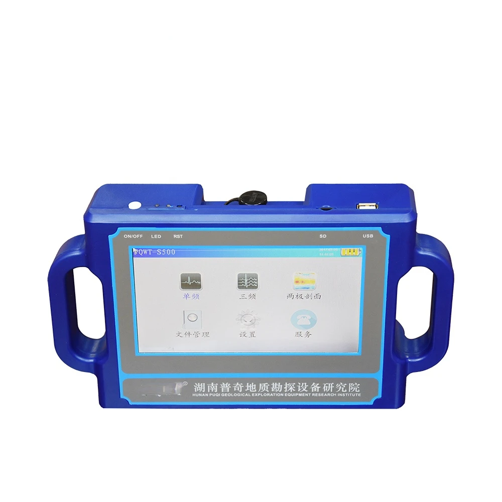 Underground Water Detection PQWT-S500 Testing Equipment Instrument for the Detection of Underground Water for Depth 150/300/500m
Underground Water Detection PQWT-S500 Testing Equipment Instrument for the Detection of Underground Water for Depth 150/300/500m
