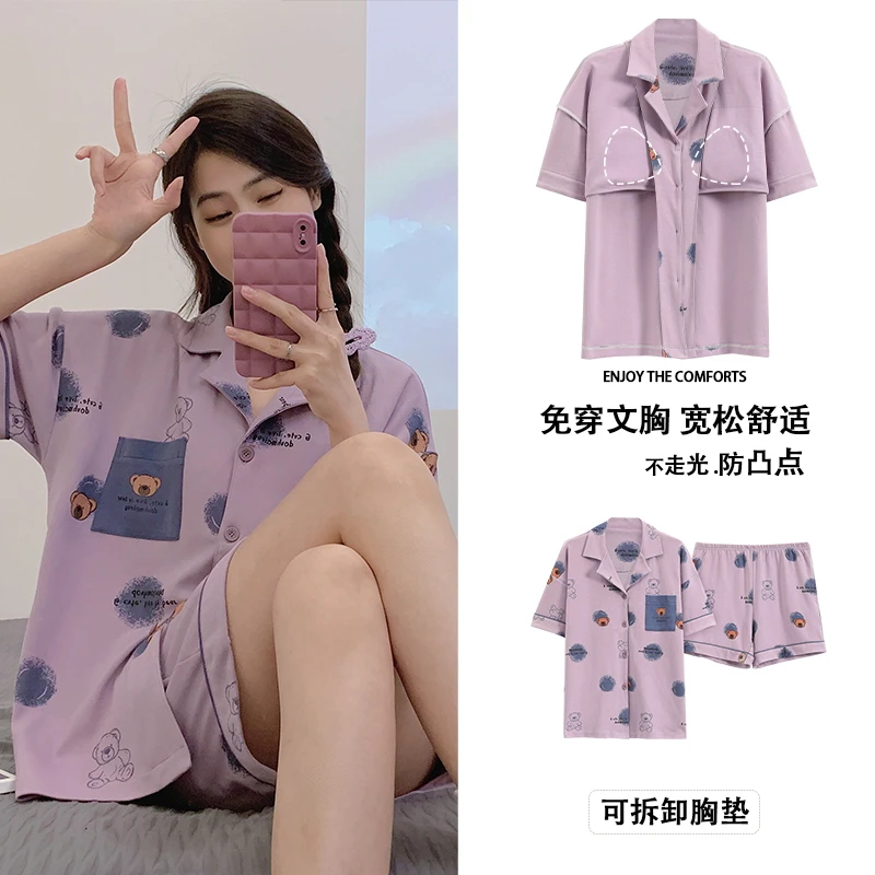 Cotton Women Set Spring Summer Short Sleeve Pajamas Fashion Sleepwear Cute Cartoon Suit
Cotton Women Set Spring Summer Short Sleeve Pajamas Fashion Sleepwear Cute Cartoon Suit