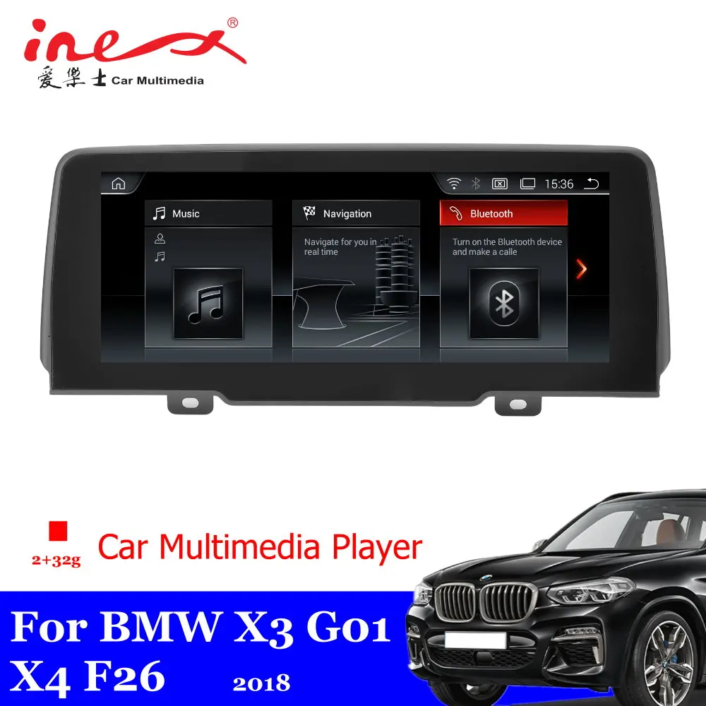 Автомобильная стерео аудио-и Видеосистема для BMW X3 G01/X4 F26 2018, аксессуары, Android, мультимедийный плеер, экран GPS-навигации
Автомобильная стерео аудио-и Видеосистема для BMW X3 G01/X4 F26 2018, аксессуары, Android, мультимедийный плеер, экран GPS-навигации