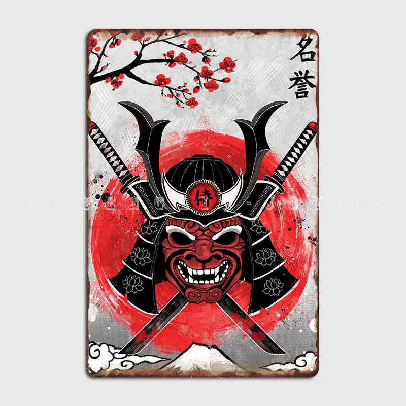 Samurai - Rubyart Metal Plaque Poster Wall Decor Kitchen Custom Club Tin Sign Poster
Samurai - Rubyart Metal Plaque Poster Wall Decor Kitchen Custom Club Tin Sign Poster