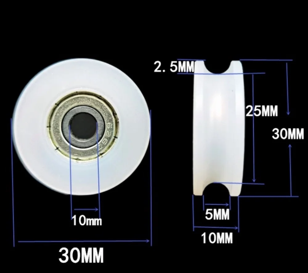6pcs Diameter:30mm U5-shaped Nylon Bearing Roller Door Window Pulley Sliding Door Plastic Wheel Mechanical Pulley
6pcs Diameter:30mm U5-shaped Nylon Bearing Roller Door Window Pulley Sliding Door Plastic Wheel Mechanical Pulley