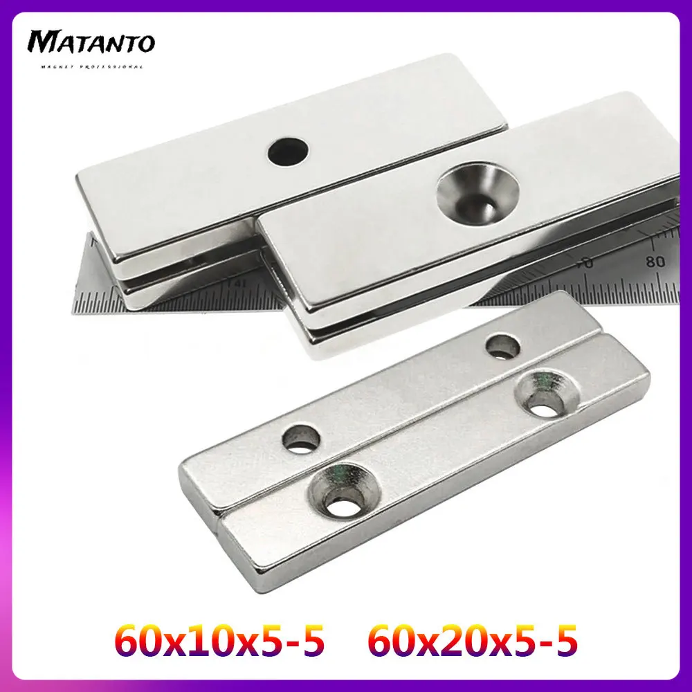 1PCS 60x10x5-5mm 60x20x5-5mm Block Powerful Strong Magnetic Magnets Holes 5mm 60*10*5-5 60*20*5-5 Strip Neodymium Magnets
1PCS 60x10x5-5mm 60x20x5-5mm Block Powerful Strong Magnetic Magnets Holes 5mm 60*10*5-5 60*20*5-5 Strip Neodymium Magnets