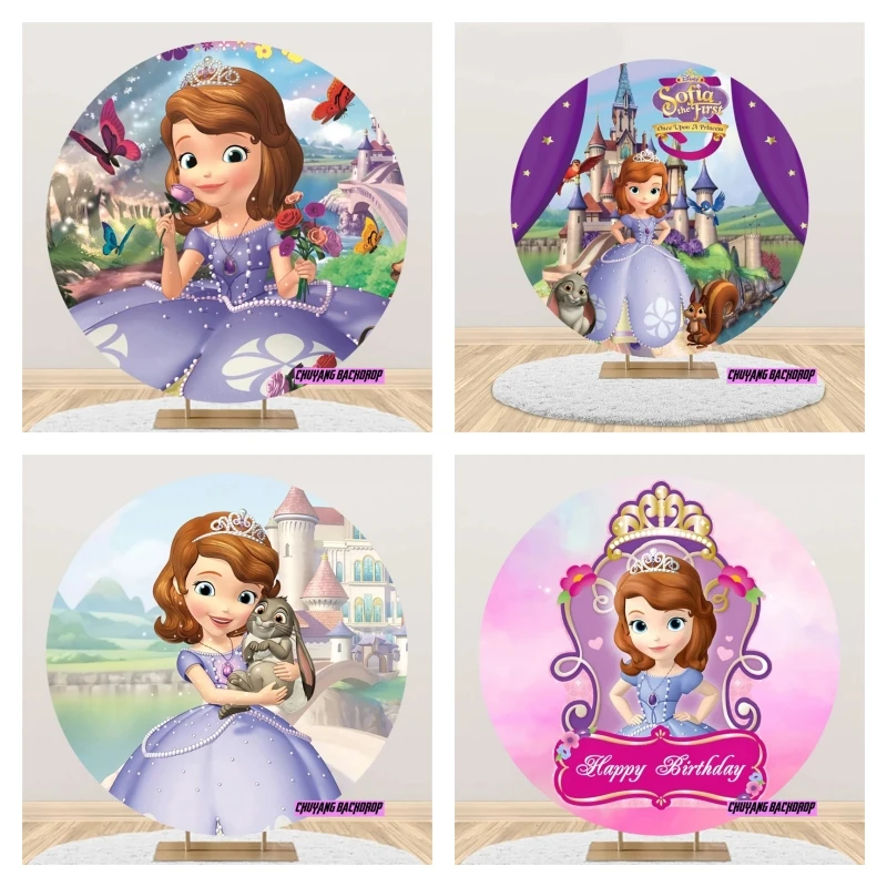 

Princess Sofia The First Castle Circle Backdrop Baby Shower Girl Birthday Party Decor Photo Round Background Elastic Banner