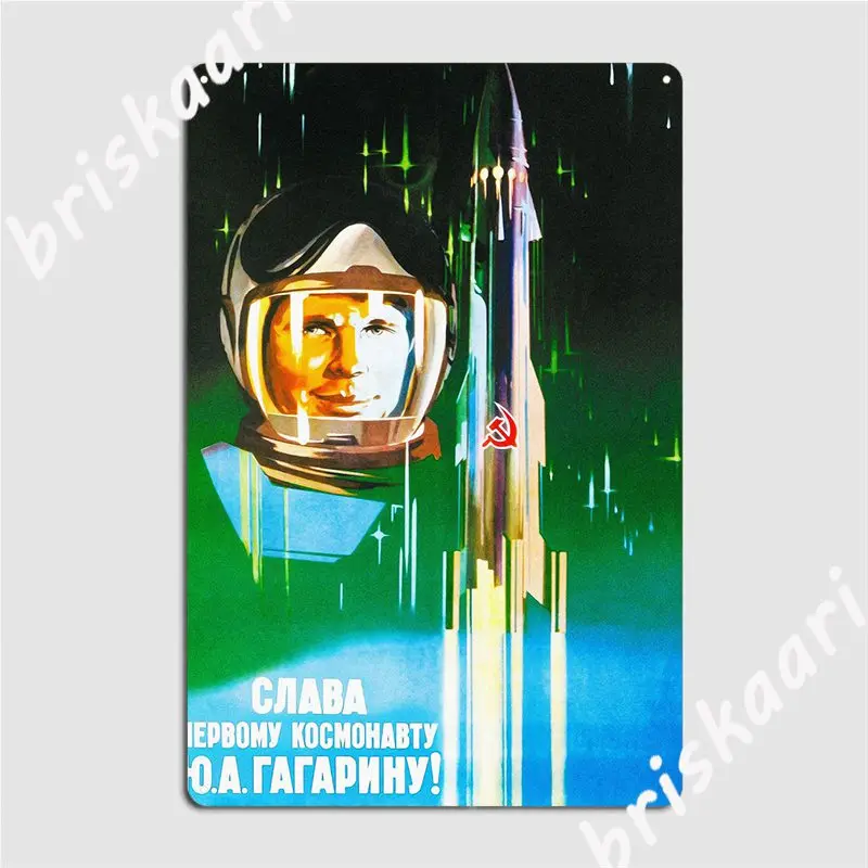 Гагарин, металлический плакат, таблички, дизайн для паба, гостиной, оловянный плакат, Настенный декор
Гагарин, металлический плакат, таблички, дизайн для паба, гостиной, оловянный плакат, Настенный декор