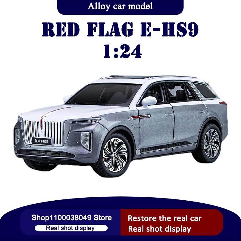 1:24 HongQi EHS9 SUV Alloy Diecasts & Toy Vehicles Metal Toy Car Model Sound and Light Pull Back Collection Kids Toy
1:24 HongQi EHS9 SUV Alloy Diecasts & Toy Vehicles Metal Toy Car Model Sound and Light Pull Back Collection Kids Toy