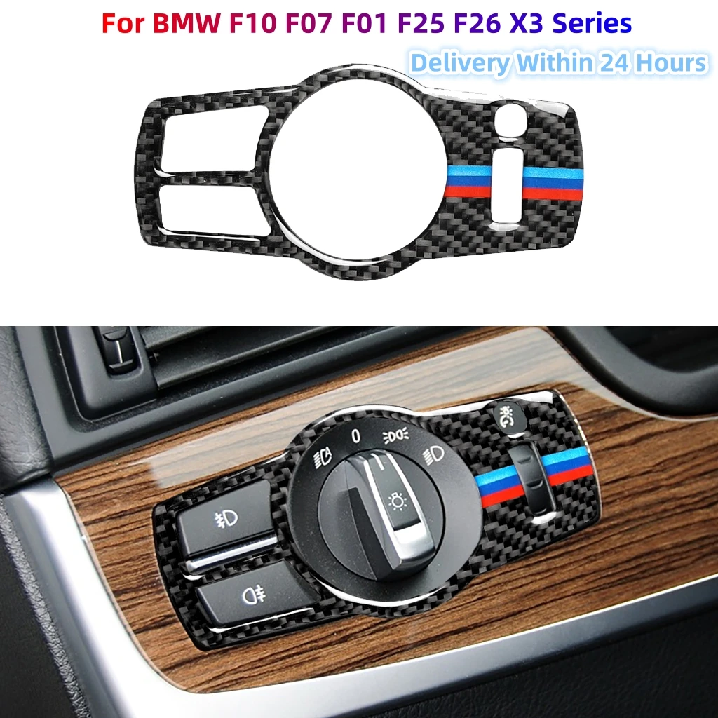 Автомобильные аксессуары для BMW F10 F07 F01 F25 F26 X3, кнопки переключения фар из углеродного волокна, Обложка рамы, наклейки, 자차차차차차차
Автомобильные аксессуары для BMW F10 F07 F01 F25 F26 X3, кнопки переключения фар из углеродного волокна, Обложка рамы, наклейки, 자차차차차차차