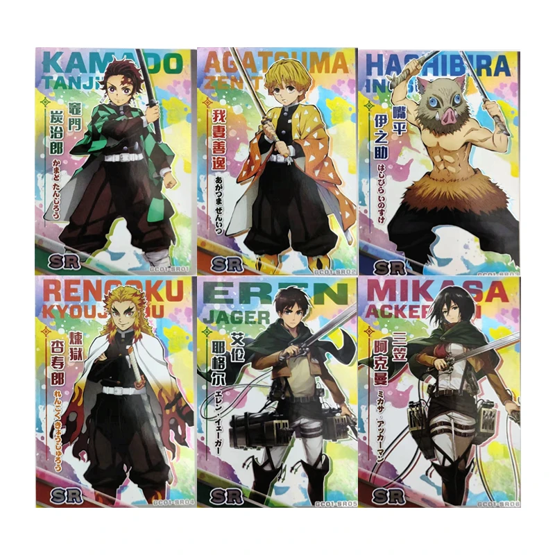 Карточка-рассеиватель демонов из аниме Tanjirou Nezuko SR, редкая торговая коллекция, карточка с героями, карточка с боевой картой для детей, рождественский подарок, игрушка
Карточка-рассеиватель демонов из аниме Tanjirou Nezuko SR, редкая торговая коллекция, карточка с героями, карточка с боевой картой для детей, рождественский подарок, игрушка