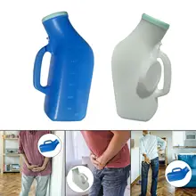 Urine Bottle Elderly Easy Grip Handle for Adults Travel Bedridden Patient Portable Plastics Mobile Urinal Toilet Aid Bottle