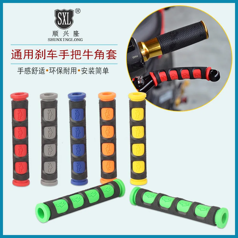 Universal Scooter Brake Lever Protection Covers Rubber Brake Handle Sleeves for Xiaomi Mijia M365 Electric Scooter Accessories
Universal Scooter Brake Lever Protection Covers Rubber Brake Handle Sleeves for Xiaomi Mijia M365 Electric Scooter Accessories