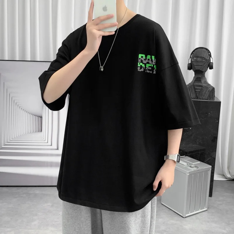 Short-sleeved t-shirt men's cotton tide brand half-sleeved top summer men's 2022 new loose trend clothes t-shirt
Short-sleeved t-shirt men's cotton tide brand half-sleeved top summer men's 2022 new loose trend clothes t-shirt