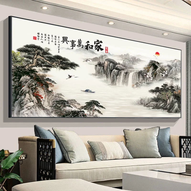 Home Wanshixing living room decorative Paintings sofa background Wall New Chinese Style Landscape Light Luxury Atmospheric and S
Home Wanshixing living room decorative Paintings sofa background Wall New Chinese Style Landscape Light Luxury Atmospheric and S