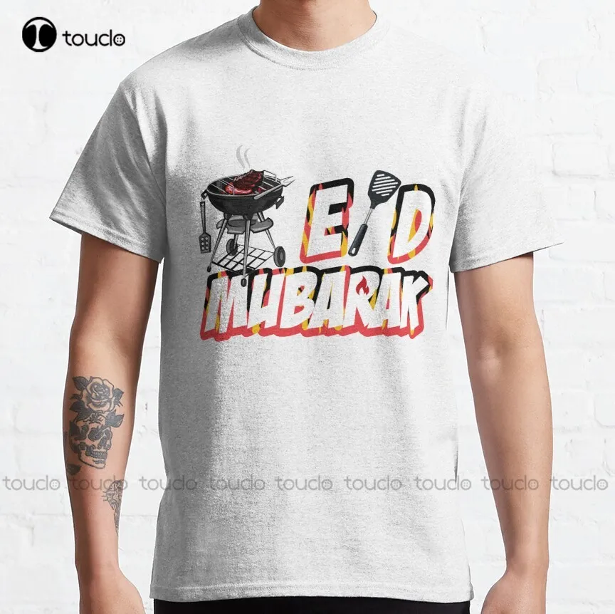 Eid El Adha Mubarak T-Shirt Classic T-Shirt Mens T Shirts Cotton Short Sleeve Funny Tee Shirts Xs-5Xl Unisex Streetwear Retro
Eid El Adha Mubarak T-Shirt Classic T-Shirt Mens T Shirts Cotton Short Sleeve Funny Tee Shirts Xs-5Xl Unisex Streetwear Retro