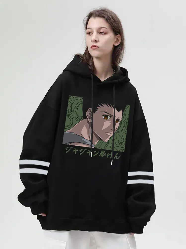 Hunter X Hunter Killua Zoldyck Аниме толстовки хип-хоп Уличная одежда осень зима свитшоты толстовки с капюшоном
Hunter X Hunter Killua Zoldyck Аниме толстовки хип-хоп Уличная одежда осень зима свитшоты толстовки с капюшоном